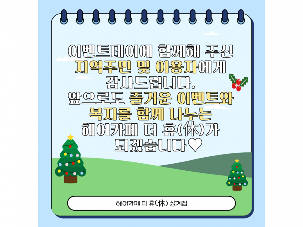 2112880711_1766483748.3292.png
